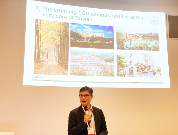 中正大學管院張碩毅教授當選AACSB認證委員會 唯一台灣代表