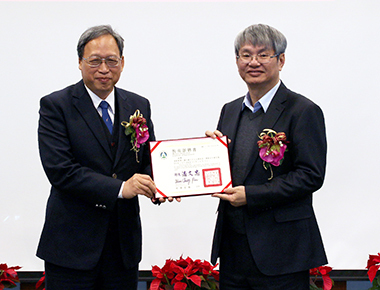 中正大學馮展華校長續任　期許領航師生再創高峰