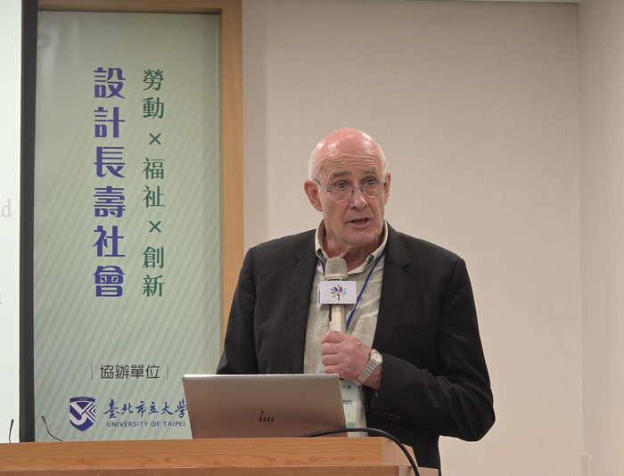 聚焦高齡社會中終身學習　「無界學習新浪潮」國際論壇　