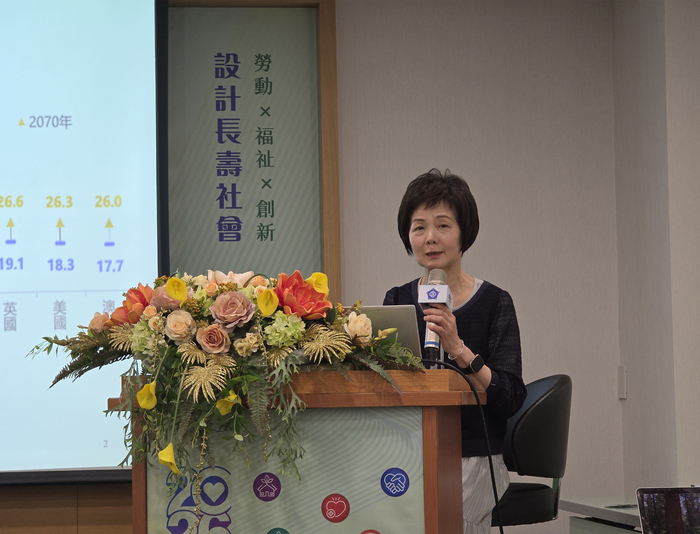 聚焦高齡社會中終身學習　「無界學習新浪潮」國際論壇　