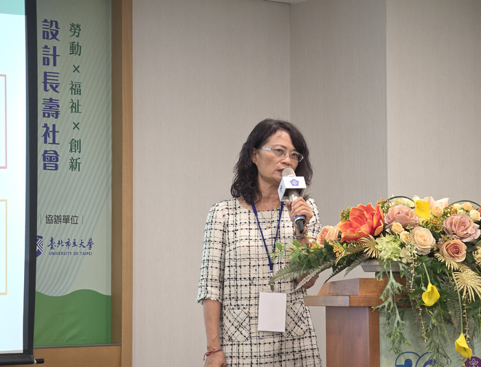 聚焦高齡社會中終身學習　「無界學習新浪潮」國際論壇　