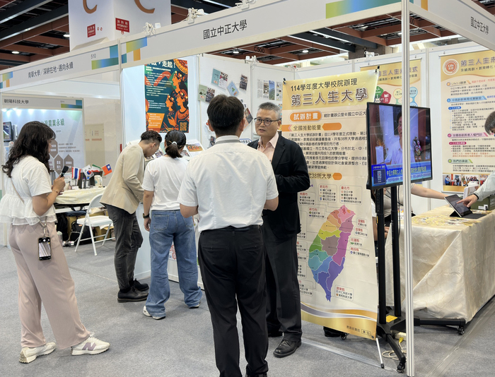 中正聚焦USR與「第三人生大學」　展現高齡教育在地成果圖片