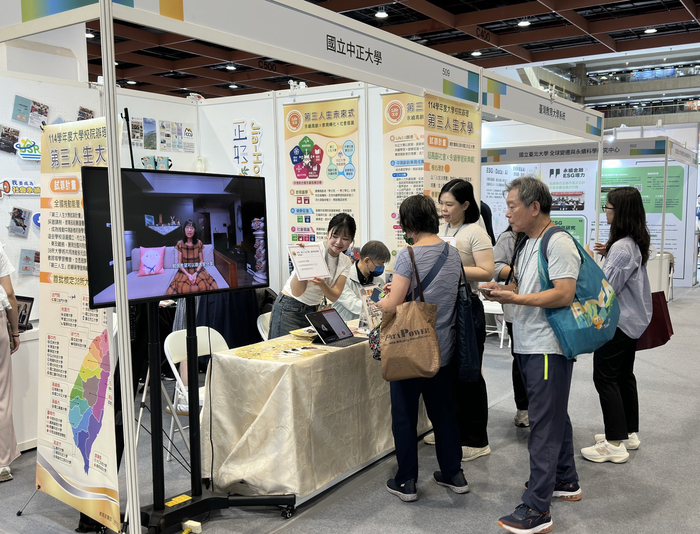 中正聚焦USR與「第三人生大學」　展現高齡教育在地成果圖片