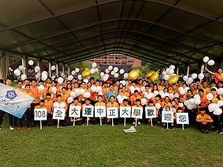 中正大學地主隊擁7金5銀10銅　射箭複合弓團體連2年稱霸全大運