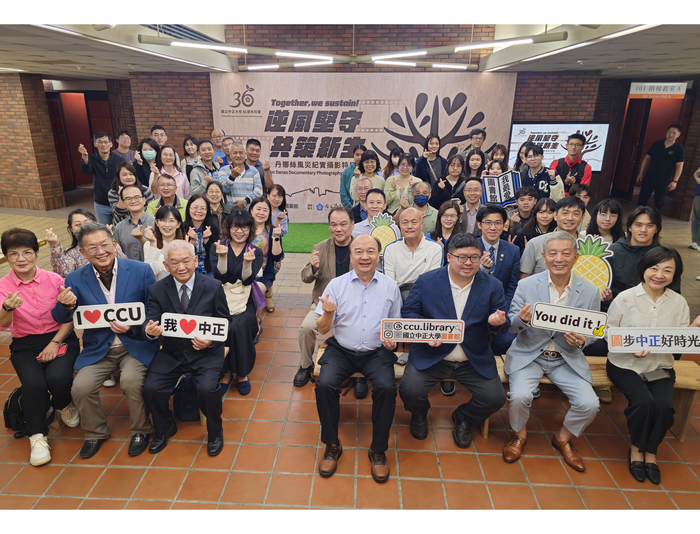 逆風堅守、共築新生　丹娜絲風災紀實攝影特展登場