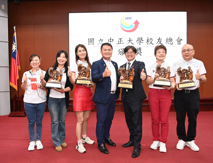 《校慶系列》迎接35周年校慶　中正大學校友總會陳奕蓁接任第12屆總會長　帶領校友共創未來