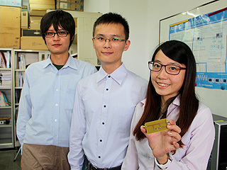 歐洲微波會議學生設計競賽　中正大學電機所奪「可調射頻濾波器組」第一