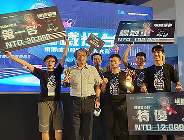 中正大學機器人大賽嶄露頭角　機械系學生團隊奪總冠軍成最大贏家