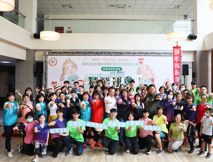 National Chung Cheng University and the Chiayi County Government join hands to promote accurate sports