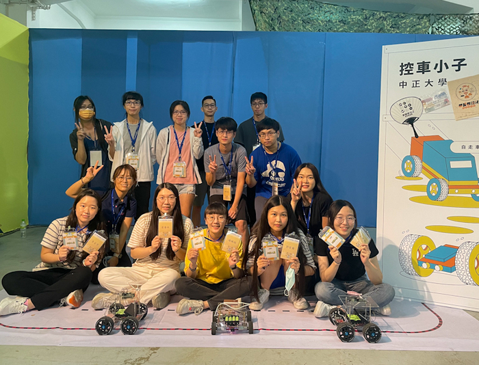 推廣科技自造教育　中正大學受邀嘉市府「智造咖」參展