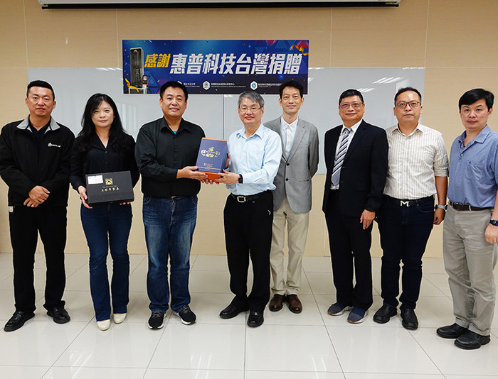 HP Inc. Donates Drop Tower Impact System to Chung Cheng University