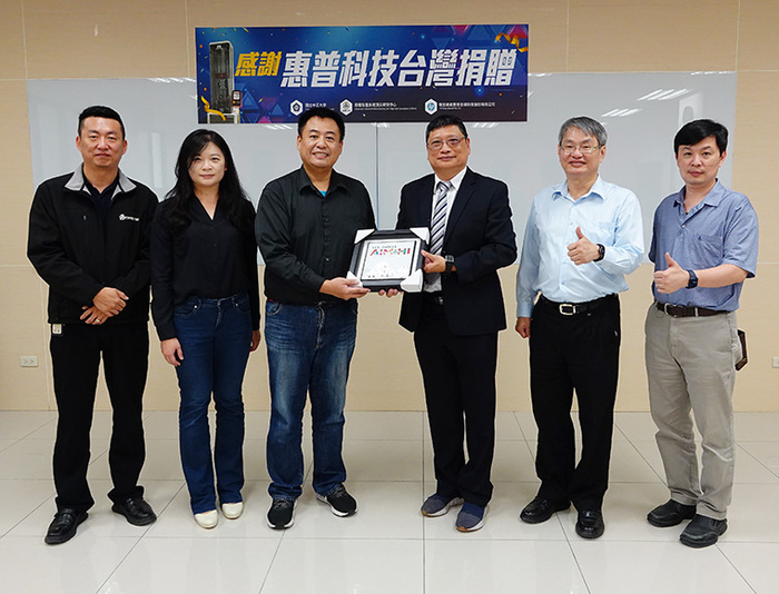 HP Inc. Donates Drop Tower Impact System to Chung Cheng University