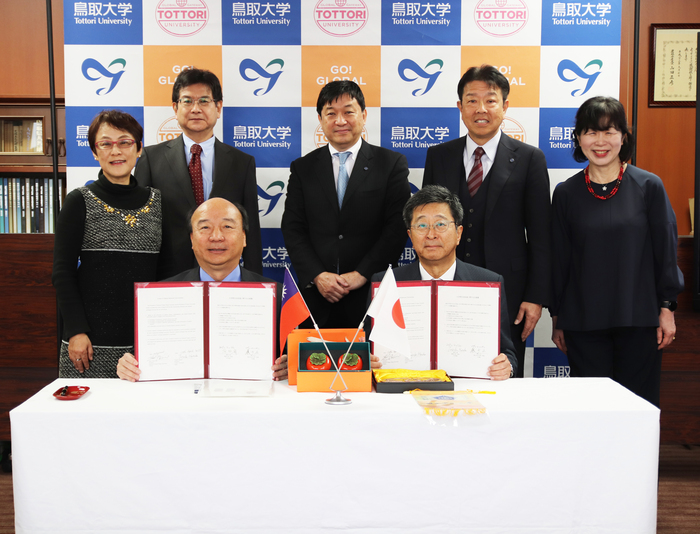 President Shaw-Jenq Tsai of National Chung Cheng University Visits Tottori University to Deepen Bilateral Academic Collaboration