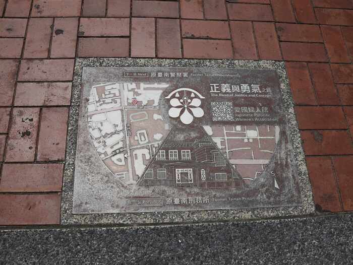 圖片說明