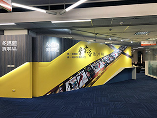 圖書館多媒體資料區換裝新登場　相揪逗陣來看主題影片展