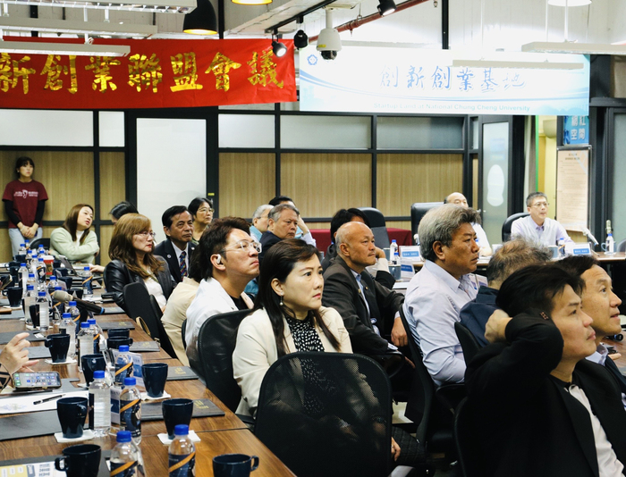 中正創新創業基地舉辦嘉義創新創業聯盟第九次大會　產官學研各界嘉賓出席交流