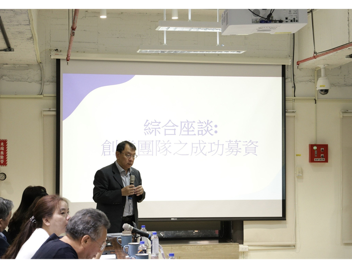 中正創新創業基地舉辦嘉義創新創業聯盟第九次大會　產官學研各界嘉賓出席交流