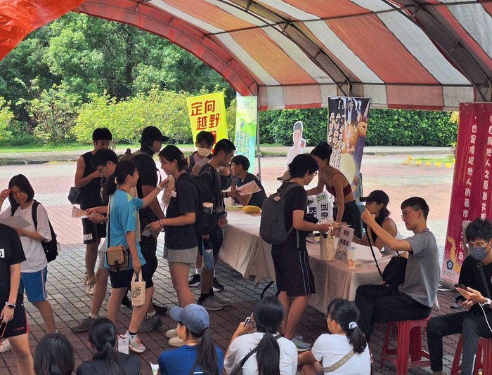 《校慶系列》首屆校園定向越野　探索校園迎新生