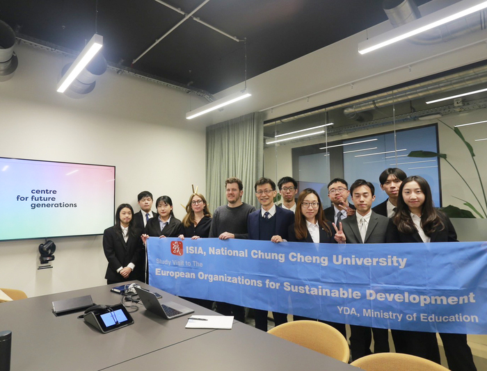 CCU ISIA promotes study visits to the European organizations for sustainable development, fostering international linkages