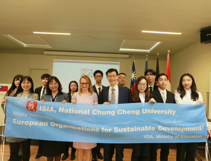 CCU ISIA promotes study visits to the European organizations for sustainable development, fostering international linkages