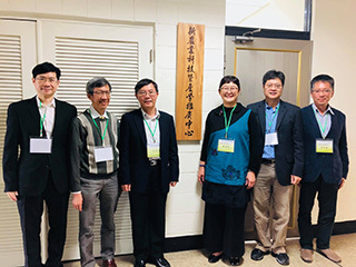 活絡在地農產業　中正大學成立「新農業科技暨產學推廣中心」