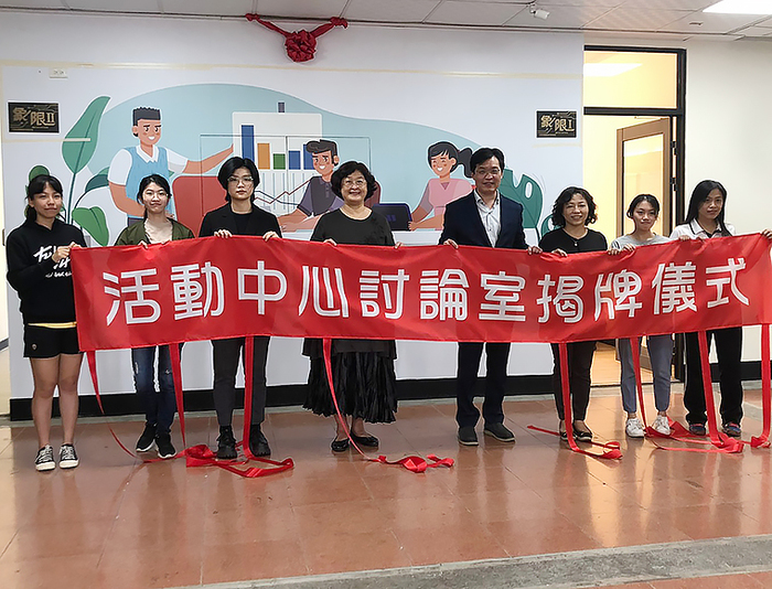 中正大學啟用社團討論室　24小時不停歇