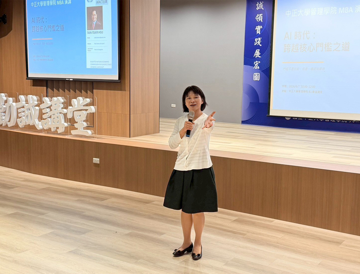 CCU Hosts Chairman Tain-Tsair Hsu for Keynote Speech on Navigating the AI Era