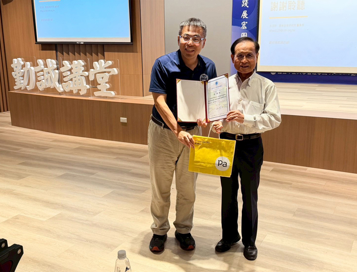 CCU Hosts Chairman Tain-Tsair Hsu for Keynote Speech on Navigating the AI Era