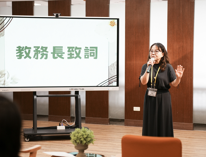 表揚126門優良課程　鼓勵教學創新與雙語教學發展