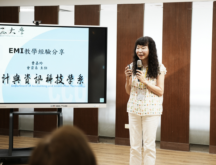 表揚126門優良課程　鼓勵教學創新與雙語教學發展