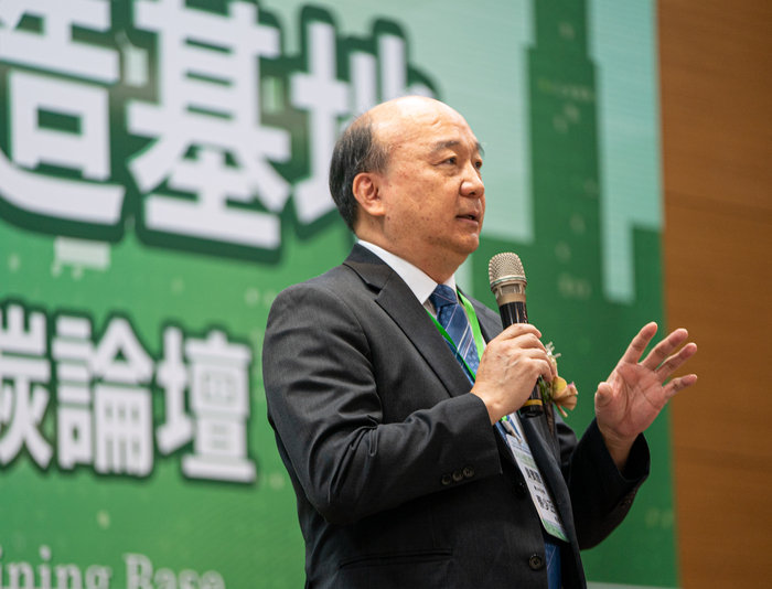 從齒輪傳奇到低碳革命：中正大學「前瞻綠色低碳製造基地」揭牌 　讓AI賦能成為產業淨零新引擎