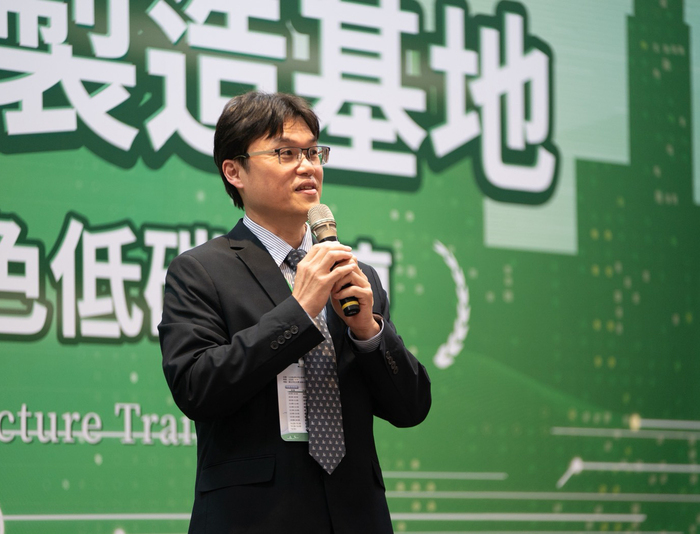 從齒輪傳奇到低碳革命：中正大學「前瞻綠色低碳製造基地」揭牌 　讓AI賦能成為產業淨零新引擎