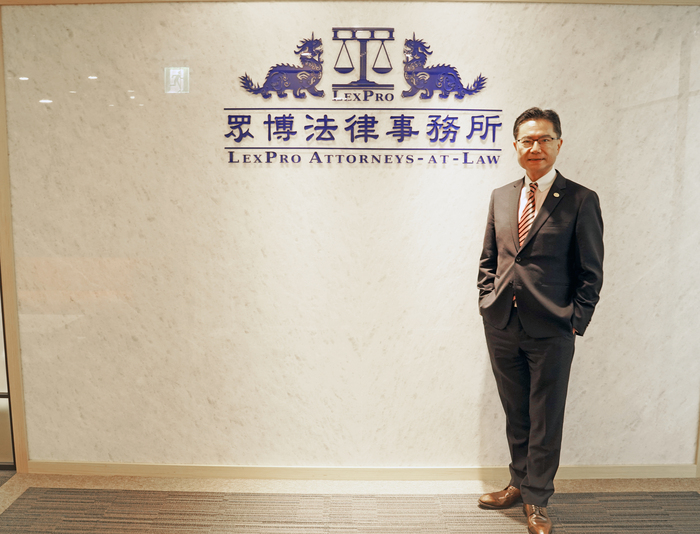 中正法學院傑出校友許兆慶　掌舵法學研究交流協會