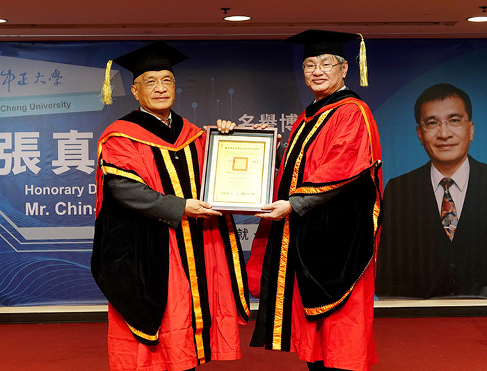 Professor Chin-Chen Chang, “Father of Taiwanese Cryptography”, receives honorary doctorate from National Chung Cheng University in recognition of his 16-year contribution since the founding of the university