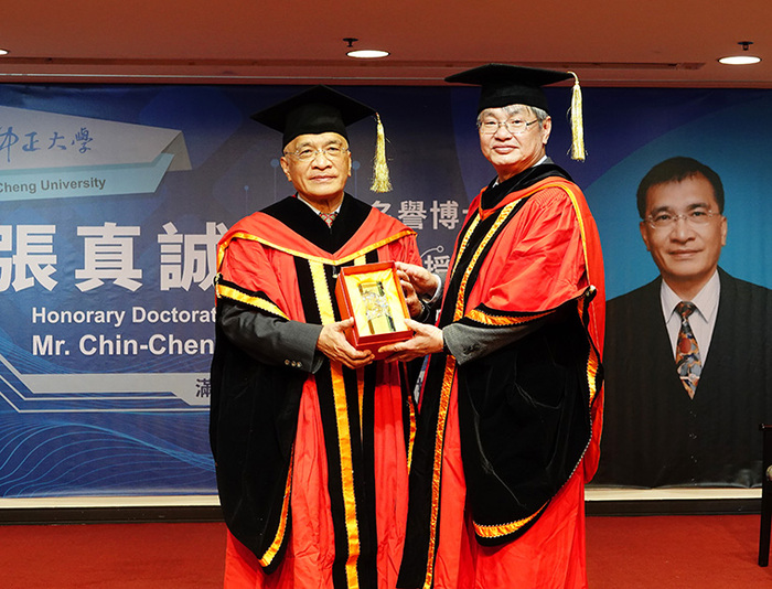 Professor Chin-Chen Chang, “Father of Taiwanese Cryptography”, receives honorary doctorate from National Chung Cheng University in recognition of his 16-year contribution since the founding of the university
