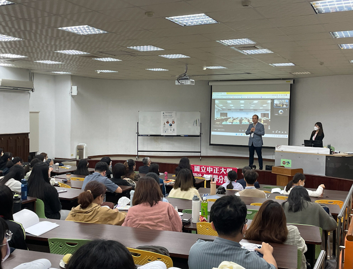突破傳統司法　首屆司法心理學國際研討會登場