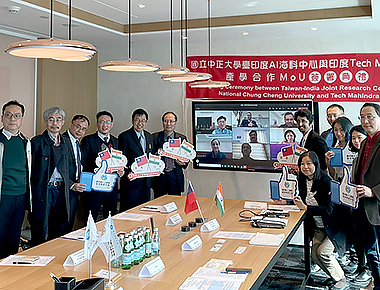 台印AI海外科研中心與印度商馬辛達簽署合作　激發前瞻關鍵技術新動能