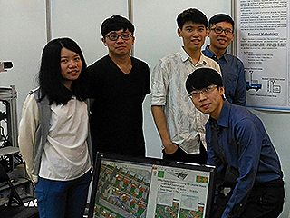 中正與工研院合作搶先研發5G快速通道量測與模擬系統　參展國際研討會