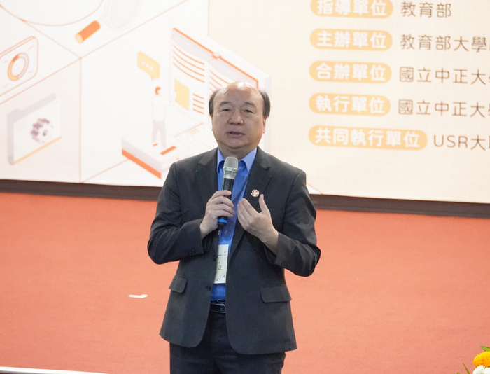 Ministry of Education USR Capacity-Building Event Held at National Chung Cheng University: Universities Nationwide Explore Strategies for Integrating USR into University Governance