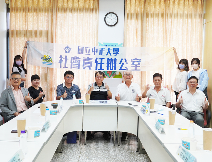 National Chung Cheng University Earns Recognition for Two USR Projects