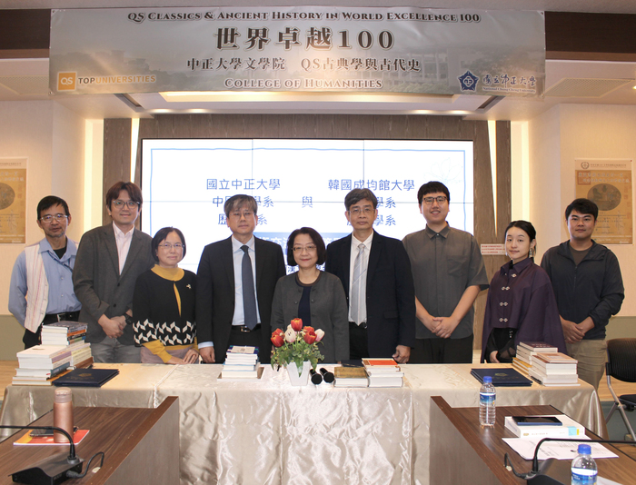 文學院與韓國成均館大學推動合作 開啟國際交流嶄新一頁