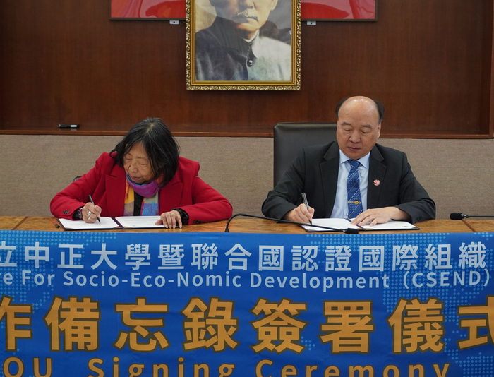 National Chung Cheng University Partnered with UN-Accredited International Organization CSEND to Deepen Global USR Engagement