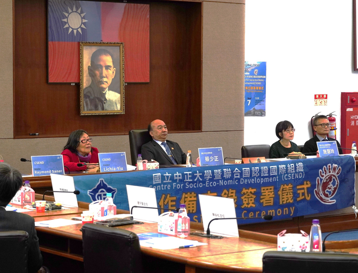 National Chung Cheng University Partnered with UN-Accredited International Organization CSEND to Deepen Global USR Engagement