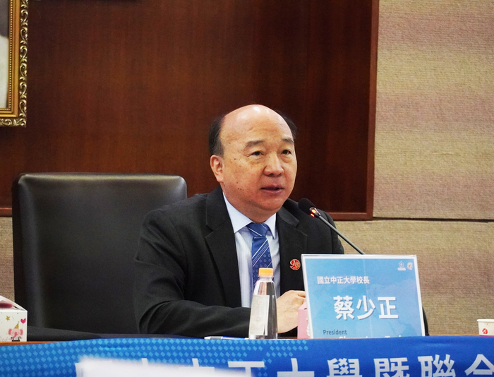 National Chung Cheng University Partnered with UN-Accredited International Organization CSEND to Deepen Global USR Engagement