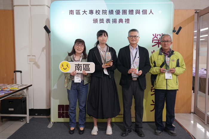 以品德、人權與永續力深耕校園　中正獲教育部南區品德教育特色獎肯定