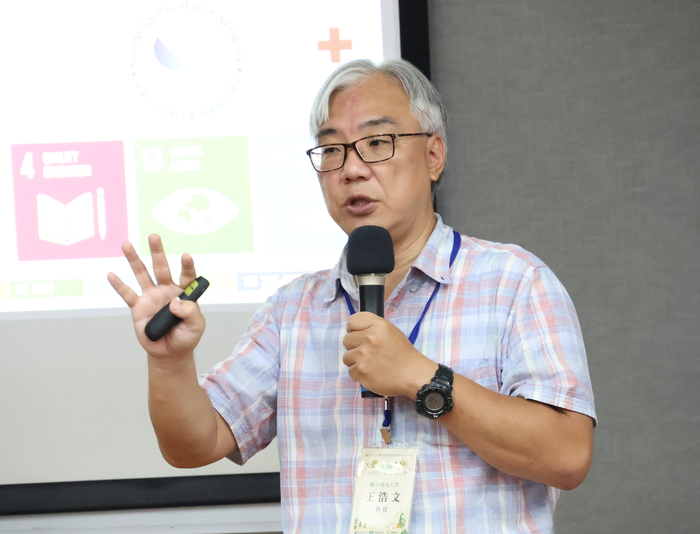 114年度舉辦USR共同培力課程 聚焦行動實踐與在地共好