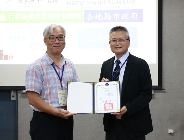 114年度舉辦USR共同培力課程 聚焦行動實踐與在地共好