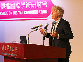全球華語傳播學界盛事　中華傳播學會年會在中正