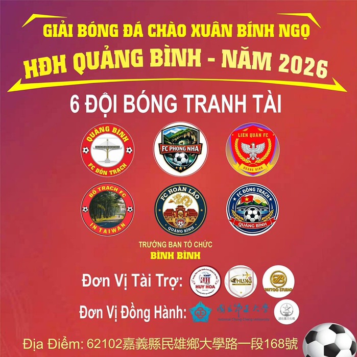 迎春甲午年 中正二度舉辦大型越南移工足球聯誼賽