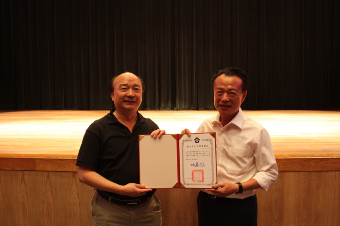 'Chiayi Has Industries, Ready for a New Chapter': Focusing on Local Governance and Youth Development to Foster Campus Public Discourse